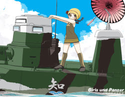 Rule 34 | 1girl, aoneco, black hair, blush, braid, breasts, brown eyes, cloud, commentary request, dated, day, english text, fukuda haru, girls und panzer, glasses, military, military vehicle, motor vehicle, signature, sky, special type 2 launch ka-mi, swimsuit, tank, twin braids, umbrella, water