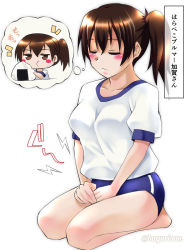 Rule 34 | 1girl, akichin (atelier baguri), brown hair, buruma, eating, closed eyes, food, food on face, gym uniform, hungry, kaga (kancolle), kantai collection, onigiri, rice, seiza, shirt, side ponytail, sitting, solo, stomach growling, thought bubble, translation request