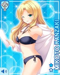 Rule 34 | 1girl, bikini, blonde hair, blue background, blue bikini, breasts, character name, girlfriend (kari), green eyes, kanzaki mikoto, lab coat, large breasts, long hair, midriff, navel, nurse, official art, one eye closed, open mouth, qp:flapper, smile, solo, standing, swimsuit, tagme, wink