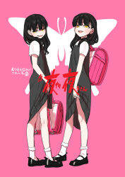 Rule 34 | 2girls, ankle socks, backpack, bag, black dress, black footwear, black hair, blush, bobby socks, bug, butterfly, clothes lift, dress, dress lift, eyebrows hidden by hair, full body, highres, holding, insect, lifted by self, long hair, looking at viewer, mary janes, multiple girls, open mouth, original, pink background, pink bag, randoseru, sabaku chitai, shirt, shoes, siblings, simple background, smile, smirk, smug, socks, standing, teeth, twins, white shirt, white socks, yellow eyes