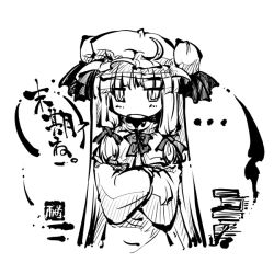 Rule 34 | 1girl, blunt bangs, book, book stack, bow, bowtie, female focus, greyscale, hat, long sleeves, looking at viewer, mob cap, monochrome, patchouli knowledge, simple background, solo, tokiame, touhou, white background