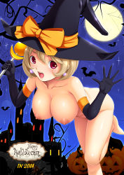 Rule 34 | 10s, 1girl, 2014, blonde hair, breasts, dragon@harry, full moon, halloween, hanging breasts, happy halloween, hat, highres, huge breasts, looking at viewer, moon, nipples, nude, open mouth, original, red eyes, solo, witch hat, zenra