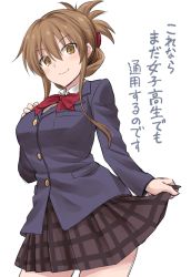 Rule 34 | 1girl, absurdres, alternate costume, blazer, blush, bow, bowtie, breasts, brown eyes, brown hair, clothes lift, cowboy shot, folded ponytail, hair between eyes, highres, inazuma (kancolle), jacket, kantai collection, kokutou nikke, large breasts, lifted by self, aged up, plaid, plaid skirt, school uniform, sidelocks, skirt, skirt lift, smile, solo, thighs, translation request, white background