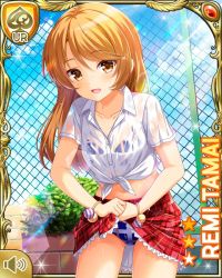 Rule 34 | 1girl, barefoot, bench, bikini, blue bikini, brown eyes, brown hair, card (medium), chain-link fence, clothes lift, collarbone, day, fence, girlfriend (kari), lifting own clothes, looking at viewer, low twintails, navel, official art, open mouth, outdoors, plaid, plaid skirt, pleated skirt, qp:flapper, red skirt, school, school uniform, shirt, skirt, skirt lift, smile, solo, standing, swimsuit, swimsuit under clothes, tagme, tamai remi, tied shirt, twintails, wet, wet clothes, white shirt, wooden bench