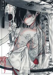 Rule 34 | 1boy, arm tattoo, back tattoo, bare shoulders, bishounen, black hair, hair between eyes, highres, japanese clothes, kimono, konpeitou (pixiv37354724), light frown, looking at viewer, looking back, male focus, original, piercing, red eyes, shirt down, skeleton, stitches, tattoo, upper body, white kimono