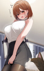 Rule 34 | 1girl, absurdres, bag, black skirt, blurry, blurry background, blush, breasts, brown eyes, brown hair, cat, covering privates, curtains, highres, large breasts, mole, mole on armpit, mole under eye, ol-chan (udon), open mouth, original, pantyhose, shirt, short hair, skirt, sleeveless, sleeveless shirt, torn clothes, torn pantyhose, udon (udonalium), white shirt