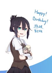 Rule 34 | 1girl, :d, absurdres, black hair, black skirt, blue background, brown vest, character doll, character request, check character, dated, hugging doll, folded ponytail, green eyes, hair between eyes, happy birthday, highres, juliet sleeves, long sleeves, looking at viewer, minowa gin, hugging object, open mouth, pleated skirt, puffy sleeves, shirt, skirt, smile, two-tone background, vest, washio sumi, washio sumi wa yuusha de aru, white background, white shirt, xuu shi times, yuusha de aru