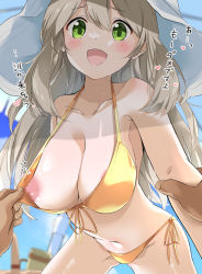 Rule 34 | 1boy, 1girl, aono (f i s), bikini, blonde hair, blue archive, blue sky, blush, breasts, commentary request, day, front-tie bikini top, front-tie top, green eyes, hair between eyes, hat, highres, large breasts, looking at viewer, navel, nipples, nonomi (blue archive), nonomi (swimsuit) (blue archive), outdoors, sky, sun hat, swimsuit, translation request, white headwear, yellow bikini