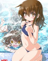 Rule 34 | 10s, 2girls, air bubble, alternate hairstyle, bikini, blue bikini, blush, brown hair, dd (ijigendd), fang, flat chest, frown, hair down, ikazuchi (kancolle), inazuma (kancolle), kantai collection, kneeling, long hair, looking at viewer, multiple girls, navel, numbered, open mouth, poolside, swimsuit, underwater, water, wavy mouth