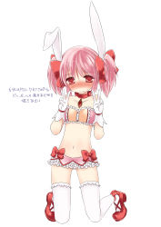 Rule 34 | 10s, 1girl, absurdres, adapted costume, animal ears, bad id, bad pixiv id, bare shoulders, blush, bow, bustier, choker, collarbone, double v, frills, gloves, hair bow, highres, kaname madoka, kneeling, koruri, lingerie, mahou shoujo madoka magica, mahou shoujo madoka magica (anime), navel, pink eyes, pink hair, rabbit ears, shoes, short hair, short twintails, solo, soul gem, thighhighs, twintails, underwear, v, white gloves, white thighhighs