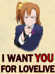 Rule 34 | &gt;:t, 1girl, :t, artist request, blazer, bow, english text, hair bow, highres, i want you, jacket, kosaka honoka, looking at viewer, love live!, love live! school idol project, one side up, orange hair, parody, pointing, pointing at viewer, poster (medium), pout, propaganda, school uniform, solo, third-party edit, v-shaped eyebrows