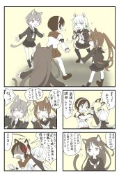 Rule 34 | 5girls, :d, anger vein, animal ears, asymmetrical hair, blazer, blush, cat ears, clenched hand, comic, commentary, crescent, crescent hair ornament, crescent pin, detached sleeves, frilled skirt, frills, fumizuki (kancolle), hair between eyes, hair ornament, hair over shoulder, hairband, highres, holding another&#039;s wrist, jacket, kantai collection, kneehighs, loafers, long hair, long sleeves, low twintails, midriff, minazuki (kancolle), mocchi (mocchichani), monochrome, multiple girls, nagatsuki (kancolle), natori (kancolle), navel, neckerchief, open mouth, pleated skirt, ponytail, remodel (kantai collection), sailor collar, satsuki (kancolle), school uniform, serafuku, shadow, shide, shoes, short hair, sidelocks, skirt, smile, socks, speech bubble, spot color, sweat, tail, thighhighs, translation request, trembling, twintails, v-shaped eyebrows
