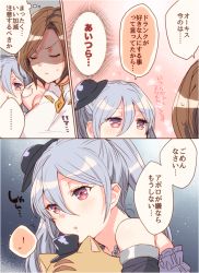 Rule 34 | !, ..., 2girls, black knight (granblue fantasy), bare shoulders, blue hair, brown hair, comic, eno yukimi, closed eyes, granblue fantasy, hat, jewelry, mini hat, multiple girls, necklace, orchis, pink eyes, shaded face, stuffed animal, stuffed cat, stuffed toy, thought bubble, translation request