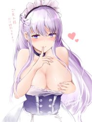Rule 34 | 1girl, apron, azur lane, belfast (azur lane), blush, braid, breasts, calligraphy brush (medium), cleavage, collar, collarbone, commentary request, corset, covering privates, covering one breast, finger to mouth, french braid, frilled apron, frills, heart, highres, large breasts, leglus, light purple hair, long hair, looking at viewer, maid apron, maid headdress, one breast out, purple eyes, shushing, signature, smile, solo, translation request, white apron