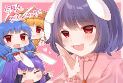 Rule 34 | &gt; &lt;, 4girls, :t, animal ears, black hair, blue dress, blue hair, blush, brown headwear, cabbie hat, carrot necklace, chibi, chinese zodiac, closed eyes, closed mouth, commentary request, dango, dress, earclip, floppy ears, food, frilled sleeves, frills, hat, highres, inaba tewi, jewelry, long sleeves, looking at viewer, milll 77, multiple girls, necklace, open mouth, orange shirt, pink shirt, purple hair, rabbit ears, rabbit girl, red eyes, reisen udongein inaba, ringo (touhou), seiran (touhou), shirt, short hair, short sleeves, smile, touhou, upper body, wagashi, year of the rabbit