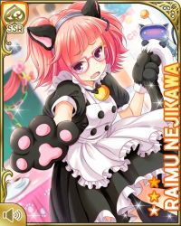 Rule 34 | 1girl, animal ears, animal hands, apron, banner, black bow, black dress, bow, cafe, cat bell, cat ears, cat tail, character name, cup, dress, fake animal ears, full body, girlfriend (kari), glasses, gloves, hands up, holding tail, maid, medium hair, nejikawa raimu, official art, open mouth, paw gloves, pink-framed eyewear, pink hair, purple eyes, qp:flapper, robot, solo, table, tagme, tail, tea