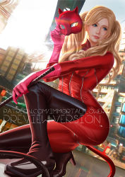 Rule 34 | blonde hair, blue eyes, city, latex suit, mask, persona, persona 5, tail, takamaki anne