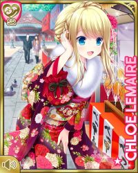 Rule 34 | 1girl, alternate hairstyle, blonde hair, blue eyes, bow, breasts, character name, chloe lemaire, flower, fur trim, girlfriend (kari), hair flower, hair ornament, japanese clothes, kimono, long hair, official art, open mouth, outdoors, purple kimono, qp:flapper, smile, solo, tagme
