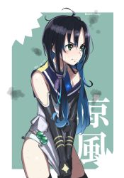 Rule 34 | &gt;:t, 10s, 1girl, :t, ahoge, black gloves, black hair, blue hair, blush, character name, dated, elbow gloves, gloves, gradient hair, green eyes, hair ribbon, kantai collection, long hair, low twintails, multicolored hair, off shoulder, ribbon, school uniform, serafuku, skirt, skirt tug, smoke, solo, suzukaze (kancolle), tears, thighhighs, tonami kanji, torn clothes, twintails, twitter username, v-shaped eyebrows