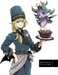 Rule 34 | 1girl, alternate color, belt, black necktie, bowl, brooch, buerillabaisse de nouvelles, character name, chef hat, duel monster, food, green eyes, hand on own hip, hat, highres, holding, holding spoon, holding tray, horns, jewelry, licking lips, long hair, long sleeves, low ponytail, necktie, one eye closed, poissoniere de nouvelles, shikiruru, soup, spoon, star brooch, tongue, tongue out, tray, wings, yu-gi-oh!