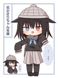 Rule 34 | 1girl, :d, :o, beanie, black footwear, black hair, black pantyhose, black shirt, blue background, blue eyes, blue neckerchief, blush, chibi, chibi only, empty eyes, fringe trim, grey headwear, grey scarf, grey skirt, hair between eyes, hana kazari, hat, heterochromia, highres, loafers, long hair, long sleeves, looking at viewer, multiple views, neckerchief, open mouth, original, pantyhose, parted lips, pigeon-toed, pleated skirt, puffy long sleeves, puffy sleeves, red eyes, scarf, shirt, shoes, skirt, sleeves past fingers, sleeves past wrists, smile, standing, translation request, two-tone background, white background