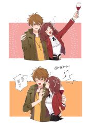 Rule 34 | 1boy, 1girl, :d, ^ ^, alcohol, arm up, black skirt, blush, brown hair, brown jacket, brown shirt, closed eyes, collared shirt, commentary request, cropped torso, cup, drinking glass, hair between eyes, hand on another&#039;s waist, highres, holding, holding cup, jacket, key, luke pearce (tears of themis), mtkignsn, open clothes, open jacket, open mouth, red eyes, red jacket, rosa (tears of themis), shirt, skirt, smile, tears of themis, translation request, twitter username, upper body, white shirt, wine, wine glass, yellow shirt