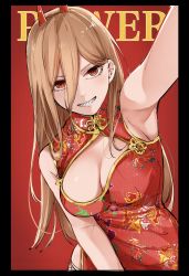 Rule 34 | 1girl, alternate breast size, arm up, bare arms, black border, blonde hair, border, breasts, chainsaw man, character name, chinese clothes, cleavage, cleavage cutout, clothing cutout, demon horns, dress, grin, hair behind ear, hair between eyes, highres, horns, large breasts, long hair, looking at viewer, mame1645, medium breasts, power (chainsaw man), print dress, red background, red dress, red eyes, selfie, sharp teeth, simple background, sleeveless, sleeveless dress, smile, solo, teeth