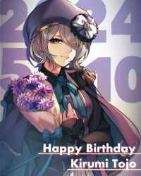 Rule 34 | 1girl, alternate costume, bouquet, commentary request, danganronpa (series), danganronpa v3: killing harmony, dated, eyes visible through hair, flower, green eyes, grey hair, grey hat, grin, hair over one eye, happy birthday, hat, hay, highres, holding, holding bouquet, looking at viewer, nota sayaka, purple flower, short hair, smile, solo, tojo kirumi