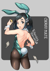 Rule 34 | 1girl, animal ears, ass, back, banknote, bare back, black eyes, black hair, character name, chorusmate, coin, commentary request, copyright name, cropped legs, detached collar, fake animal ears, fake tail, fishnet pantyhose, fishnets, fortissimo, green leotard, hair ornament, highres, holding, holding coin, koesaka harumo, leotard, looking at viewer, looking back, money, musical note, musical note hair ornament, pantyhose, playboy bunny, rabbit ears, rabbit tail, short hair, solo, strapless, strapless leotard, tail, typo, virtual youtuber, wrist cuffs, yusa1019