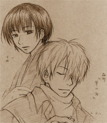 Rule 34 | 1boy, 1girl, black hair, cigarette, collar, closed eyes, ginko, hair over one eye, jacket, monochrome, mushishi, open clothes, open jacket, parted lips, short hair, tanyuu, tanyuu (mushishi), tanyuu karibusa, upper body, white hair