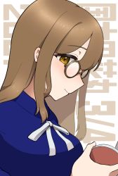 Rule 34 | 1girl, artist name, artist request, blue dress, blush, book, bow, breasts, brown eyes, brown hair, buttons, dress, female focus, glasses, hair between eyes, hair bow, hair over shoulder, highres, holding, holding book, kunikida hanamaru, light brown hair, long hair, looking at viewer, love live!, love live! school idol festival, love live! sunshine!!, matching hair/eyes, mitaiken horizon, parted lips, ribbon, smile, solo, striped bow, striped ribbon, upper body, white bow, white ribbon, yellow eyes