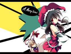 Rule 34 | 2girls, bare shoulders, blonde hair, blush, bow, brown hair, christmas, detached sleeves, evil smile, female focus, gap (touhou), grin, hair between eyes, hair ribbon, hair tubes, hakurei reimu, hat, hat ribbon, holding, jester cap, letterboxed, long hair, looking at viewer, looking to the side, merry christmas, mob cap, multiple girls, pleated skirt, red bow, red eyes, red shirt, red skirt, ribbon, sack, santa costume, shaded face, shirt, skirt, smile, speech bubble, standing, talking, touhou, tress ribbon, white background, yakumo yukari, you gonna get raped