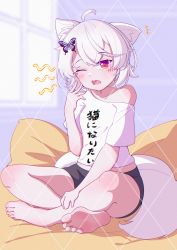 Rule 34 | 1girl, absurdres, animal ears, barefoot, blush, butterfly hair ornament, cat ears, cat girl, feet, hair ornament, highres, looking at viewer, medium hair, one eye closed, open mouth, original, red eyes, shorts, soles, solo, toes, white hair, yao (pixiv9482697)