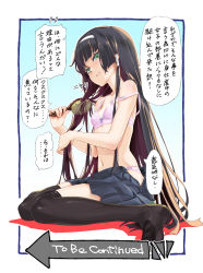 Rule 34 | 1girl, arrow (projectile), bare shoulders, bishoujo mangekyou, bishoujo mangekyou: kotowari to meikyuu no shoujo, bishoujo mangekyou (series), black hair, black skirt, black thighhighs, blush, bra, breasts, brushing hair, full body, green eyes, grin, hair brush, hairband, happoubi jin, highres, hime cut, long hair, looking at viewer, navel, no shoes, panties, pink bra, pink panties, renge (bishoujo mangekyou), sitting, skindentation, skirt, small breasts, smile, solo, strap slip, thighhighs, to be continued, translation request, underwear, unzipped, wariza