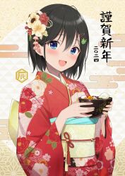Rule 34 | 1girl, azuki yui, back bow, blue eyes, bow, bowl, dragon hair ornament, floral print, flower, food, hair between eyes, hair flower, hair ornament, hairclip, highres, holding, holding bowl, japanese clothes, kimono, new year, obi, obijime, open mouth, original, pink flower, red flower, red kimono, sash, short hair, solo, yellow bow, yellow flower, yellow sash