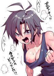 Rule 34 | 1girl, alternate breast size, angry, bare shoulders, bike shorts, black hair, breast slip, breasts, clenched hand, collarbone, commentary request, grey eyes, heavy breathing, idolmaster, idolmaster (classic), kikuchi makoto, looking at viewer, medium breasts, nipple slip, nipples, no bra, one breast out, open mouth, short hair, solo, sweat, tank top, translation request, tukiwani, upper body