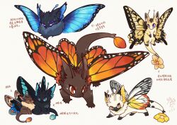 Rule 34 | absurdres, antennae, aqua flower, artist name, black fur, blue wings, brown fur, bud, butterfly wings, chinese text, creature, dated, dragon, flower, furry, highres, hua hua de meme, insect wings, orange flower, orange wings, original, signature, tail, tail flower, tail ornament, white background, white wings, wings, yellow flower, yellow fur, yellow wings