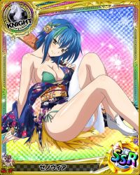 Rule 34 | 10s, 1girl, artist request, blue eyes, card (medium), character name, chess piece, high school dxd, japanese clothes, kimono, knight (chess), official art, solo, torn clothes, trading card, underwear, xenovia quarta, yellow eyes