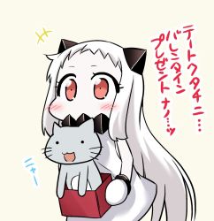 Rule 34 | +++, 10s, :3, blush stickers, box, cat, collar, commentary request, contemporary, dress, horns, kantai collection, long hair, mittens, northern ocean princess, open mouth, orange eyes, sidelocks, simple background, sleeveless, sleeveless dress, solo, translation request, very long hair, whiskers, white hair, yamato nadeshiko