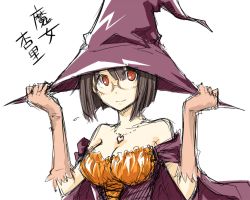 Rule 34 | 1girl, alternate costume, bare shoulders, black hair, blunt bangs, bob cut, breasts, character name, cleavage, costume, dress, durarara!!, elbow gloves, female focus, glasses, gloves, halloween, hana azuki, hat, heart, image sample, jewelry, large breasts, md5 mismatch, necklace, pixiv sample, red eyes, short hair, smile, solo, sonohara anri, white background, witch hat