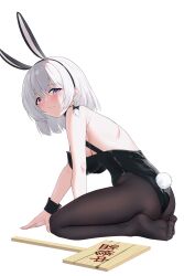 Rule 34 | 1girl, absurdres, animal ears, azur lane, bare back, bare shoulders, black leotard, black pantyhose, black ribbon, black wrist cuffs, blush, braid, breasts, closed mouth, detached collar, fake animal ears, fake tail, from side, hair between eyes, hair ribbon, highres, large breasts, leotard, looking at viewer, mole, mole under mouth, no shoes, official alternate costume, pantyhose, playboy bunny, purple eyes, rabbit ears, rabbit tail, ribbon, san jacinto (azur lane), san jacinto (flavor of the day) (azur lane), seiza, short hair, sideboob, sign, simple background, sitting, smile, solo, tail, white background, white hair, wrist cuffs, zerotwenty (020)