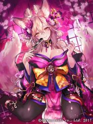 Rule 34 | animal ears, anklet, bare shoulders, black pantyhose, breasts, cherry blossoms, choker, cleavage, closed mouth, facial mark, flower, folding fan, fox ears, fox tail, hair flower, hair ornament, hand fan, head tilt, holding, holding fan, indoors, japanese clothes, jewelry, kimono, large breasts, long hair, multiple tails, nail polish, natsuiro xx, obi, off shoulder, pantyhose, pelvic curtain, petals, pink hair, pink kimono, pink nails, sash, sidelocks, sitting, smile, solo, tail, tattoo, teikoku senki, very long hair, wariza, watermark, yellow eyes