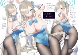 Rule 34 | 1girl, animal ears, arm support, armpits, ass, asuna (blue archive), asuna (bunny) (blue archive), black pantyhose, blonde hair, blue archive, blue bow, blue eyes, bow, bowtie, breasts, collar, fake animal ears, gloves, high heels, highres, kuro (toi et moi), leotard, long hair, looking at viewer, mole, mole on breast, multiple views, open mouth, pantyhose, playboy bunny, ponytail, rabbit ears, rabbit tail, smile, smirk, tail, traditional bowtie, white gloves