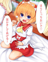 Rule 34 | 1girl, :d, ascot, bed, blonde hair, blue eyes, blush, bow, daichi (tokoya), fang, frilled pillow, frills, hair bow, highres, holding, insect wings, lap pillow invitation, lips, long sleeves, looking at viewer, maid headdress, mimikaki, open mouth, pillow, seiza, sitting, skirt, skirt set, smile, solo, sunny milk, tokoya, touhou, translated, twintails, two side up, window, wings