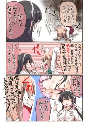 Rule 34 | &gt; &lt;, 2girls, ahoge, angry, blush, bow, bowtie, depressed, covered erect nipples, glasses, hairband, kantai collection, long hair, makigumo (kancolle), mikage takashi, multicolored hair, multiple girls, naganami (kancolle), open mouth, pink hair, remodel (kantai collection), speech bubble, translation request