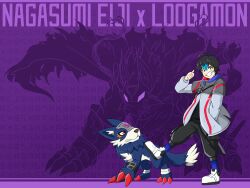 Rule 34 | absurdres, belt, digimon, digimon seekers, fenriloogamon, highres, loogamon, looking at another, nagasumi eiji, one eye closed, smile, tail, wink, wolf