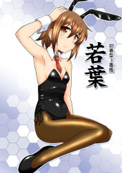 Rule 34 | 1girl, animal ears, black leotard, bow, bowtie, breasts, brown eyes, brown hair, brown pantyhose, character name, covered navel, detached collar, fake animal ears, full body, hand on own head, high heels, highres, honeycomb (pattern), honeycomb background, kantai collection, leotard, necktie, pantyhose, playboy bunny, rabbit ears, red neckwear, satsuki inari, short hair, sitting, small breasts, solo, strapless, strapless leotard, wakaba (kancolle), white background, wing collar, wrist cuffs