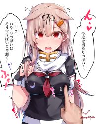 Rule 34 | 1girl, absurdres, baileys (tranquillity650), black ribbon, breasts, brown hair, hair between eyes, hair ornament, hair ribbon, hairclip, highres, kantai collection, long hair, looking at viewer, medium breasts, neckerchief, open mouth, red eyes, red neckerchief, ribbon, scarf, school uniform, serafuku, short sleeves, simple background, solo focus, speech bubble, translated, white background, white scarf, yuudachi (kancolle), yuudachi kai ni (kancolle)