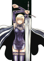 Rule 34 | 00s, 1girl, absurdres, armpits, arms up, blonde hair, cape, clare (claymore), claymore (series), claymore (sword), highres, miniskirt, norihiro yagi, scan, short hair, skirt, solo, sword, thighhighs, weapon, yagi norihiro