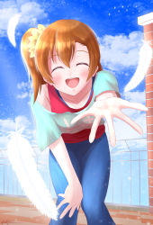 Rule 34 | 1girl, absurdres, aqua shirt, artist name, artist request, bare shoulders, blue pants, blue sky, blush, bow, breasts, building, cloud, collarbone, day, feathers, female focus, hair between eyes, hand on own knee, highres, kosaka honoka, looking at viewer, love live!, love live! school idol festival, love live! school idol project, orange hair, outdoors, pants, parted lips, ponytail, reaching, reaching towards viewer, red shirt, red wristband, scrunchie, shirt, short hair, short ponytail, side ponytail, sky, small breasts, smile, solo, sparkle, teeth, undershirt, white feathers, wristband, yellow scrunchie